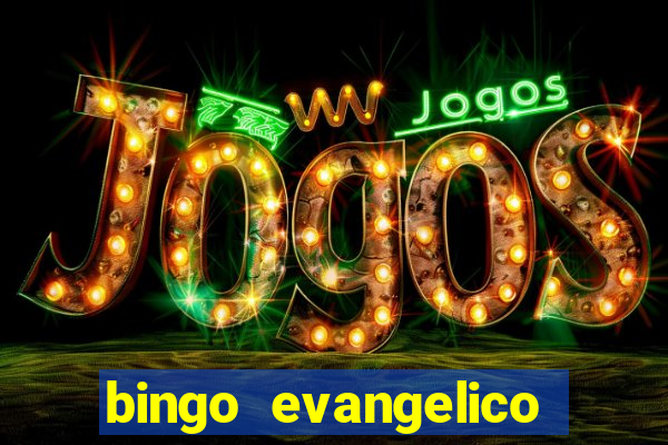 bingo evangelico para imprimir